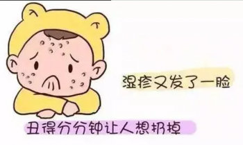ʪӦעʲô