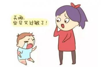 ͯƤô