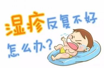 ʪҺô